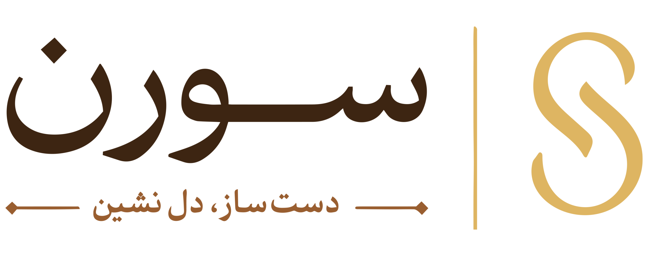 لوگو سایت